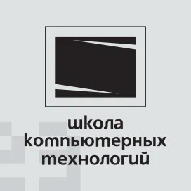 Computer Technology School